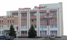 Турист